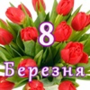 65672688a4f4c8a57ea38e20056bdce1_Generic.jpg