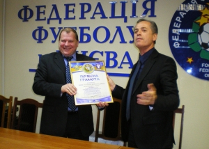 0243cbf1978673fe443d7558de6ab4f0_Generic.jpg