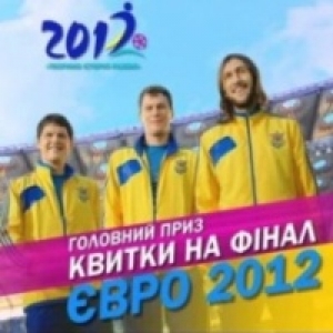5709ab37f70d899bd3794356bcaad57a_Generic.jpg