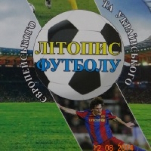 8181cbd90df5a1571a01396c2c96d8d0_Generic.jpg