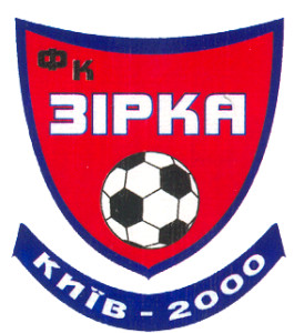 Зірка