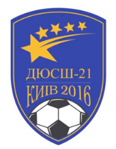 дюсш 21