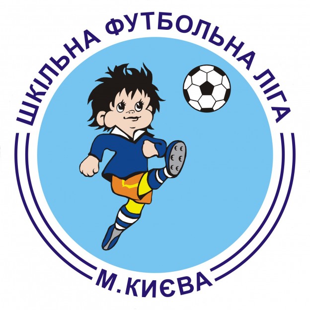 Шкільна футбольна ліга