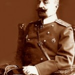 4.Первый член МОК А.Д.Бутовский