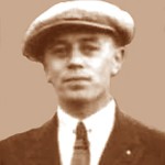 С.А.Бармінський