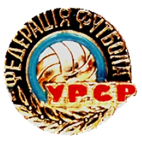 1.Зн.ФФ УССР