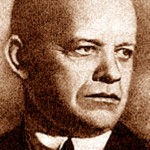 С.В.Косіор