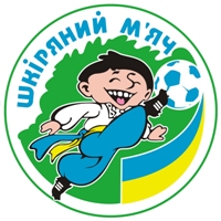 Шкіряний м`яч