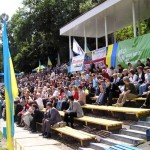 трибунах стадіону "Старт" під час пам'ятного "матчу примирення"