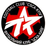 4.Эмбл. ФК ЦСКА Киев 2005