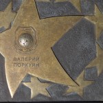 DSC01031