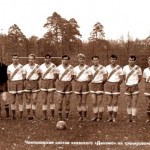 4.ДК-1961 на базе Нивки