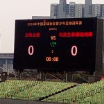 IMG_20161110_142755