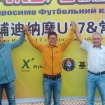 IMG_20161113_160442