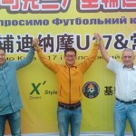 IMG_20161113_160444