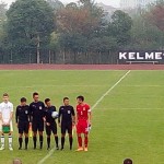 IMG_20161114_150455