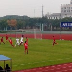 IMG_20161114_150640