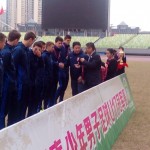 IMG_20161116_161945