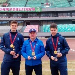 IMG_20161116_162858