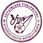 Офіційна печатка УТКФ