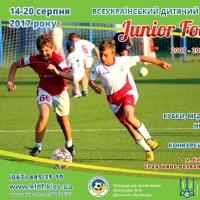 Soccer Flyer(2)