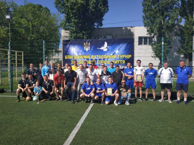 изображение_viber_2019-05-20_09-44-06