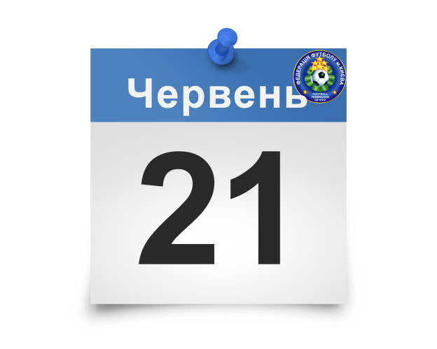 2106