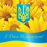 Foto-Z-Dnem-Nezalezhnosti-Ukrayiny-742x1024