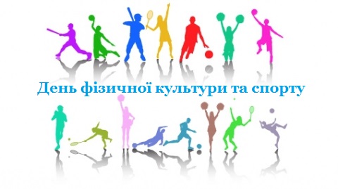 sports_6