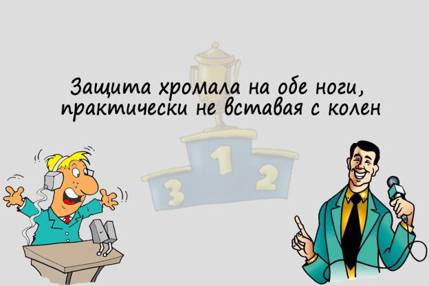 sport-27