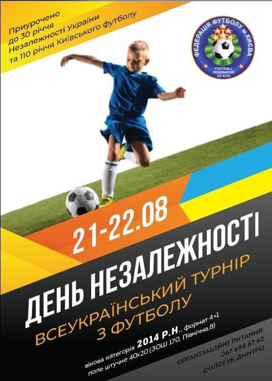 WhatsApp Image 2021-07-31 at 16.07.22